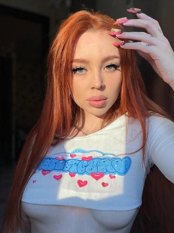Катенька